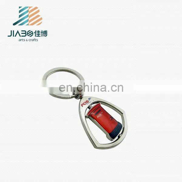 Postbox Shape Cheap Custom Painted Metal Keychain photo-2