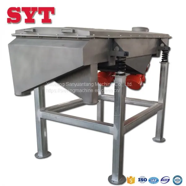 Carbon Steel Linear Silica Sand Vibration Screen Machine for Quartz Sand / Powder photo-4