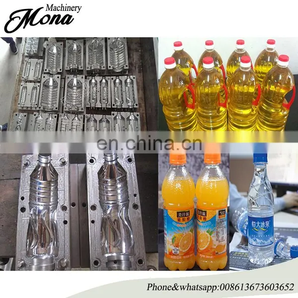 Best Factory Offer Combination Plastic Bottle Making Machine for Sale photo-2
