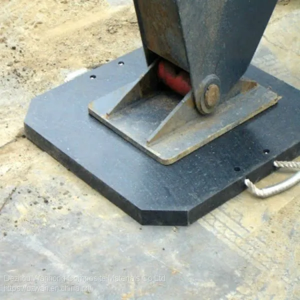 High Load Bearing UHMWPE Jack Pad HDPE Material Outrigger Pad photo-3
