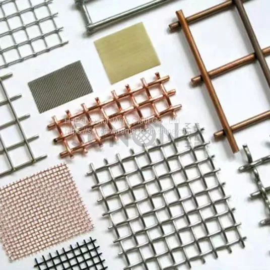 Single Extruder Screen Custom Wire Mesh Fabric Single Extruder Screen Wholesale photo-4