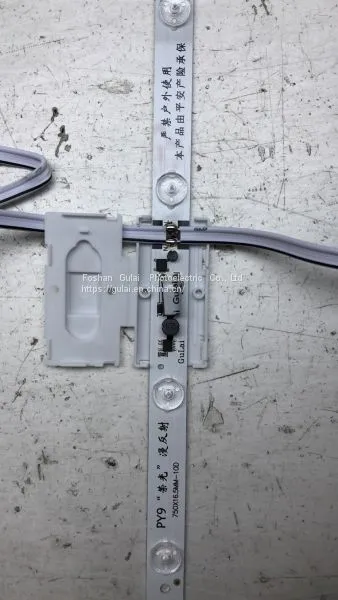 AC220V не требует источника питания IP 20 PY9 - 10D жесткий подсвечиваемый светодиодный стрип