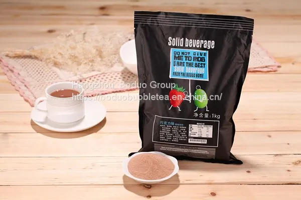 Boduo Chocolate Flavored Powder photo-3