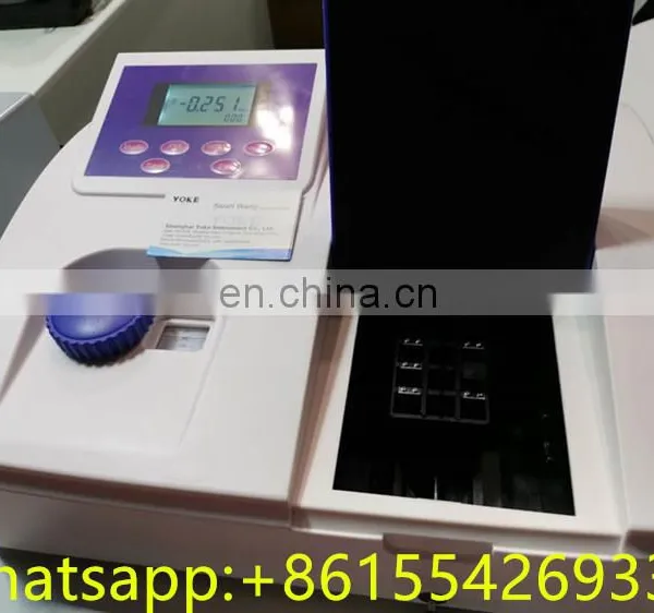 V1200 Factory Price of Vis Spectrophotometer photo-2