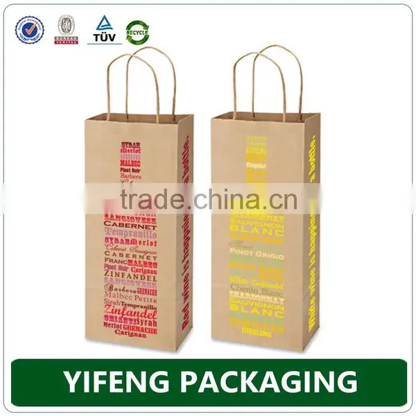 Personalized Cheap Custom Printed Biodegradable Paper Bag photo-2
