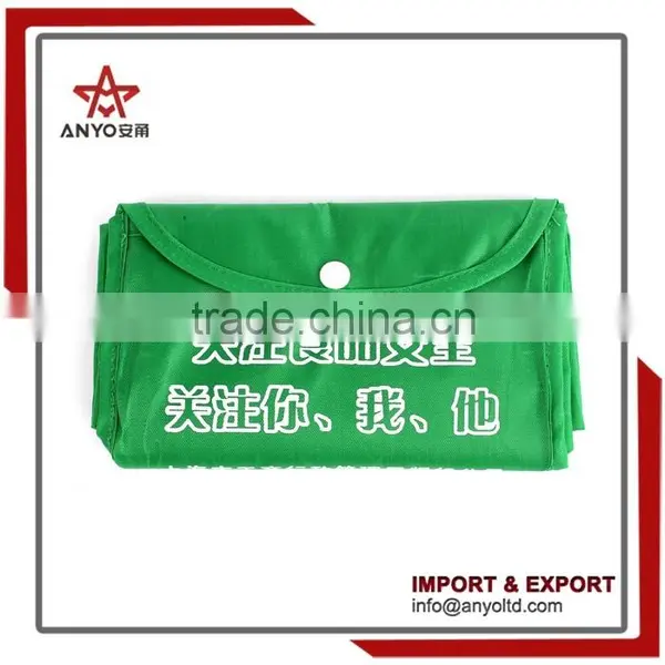 Logo Printed Shopping Bag and Eco Friendly Shopping Bags