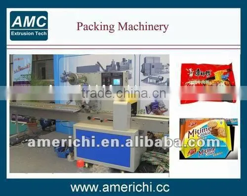 Snacks Food Packing Machine photo-4