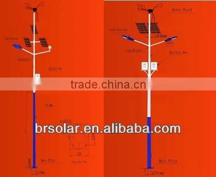 Wind Solar Hybrid Power System Led With 300W Fan/Wind Turbine SONCAP CE& Rohs