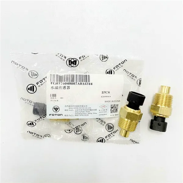 Hot Selling Original G0376040007A0 Water Temperature Sensor For Truck photo-5