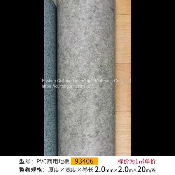 Foshan Wholesale Stone Grain Roll Plastic Floor Library Reading Room Plastic Floor Hotel Apartment Project Wood Grain PVC Floor photo-4