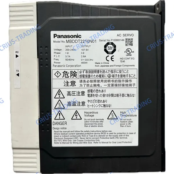 Servo Driver for Ai & Inserter & Plug-in Machine photo-3