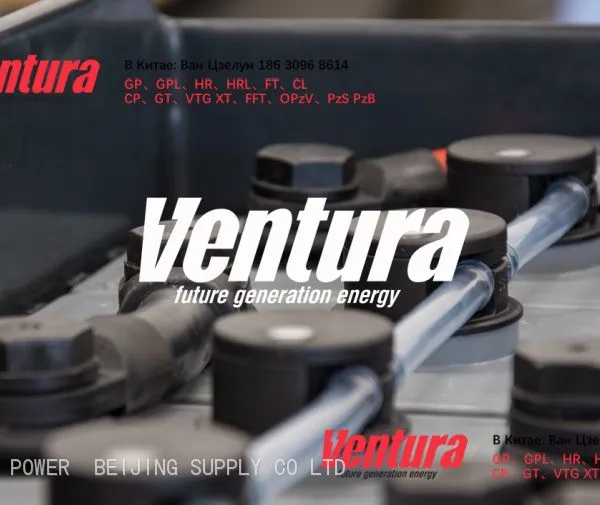 Dyno Europe of Equivalent 5EPZV275 B24 48V275Ah VRLA Gel BATTERY photo-4