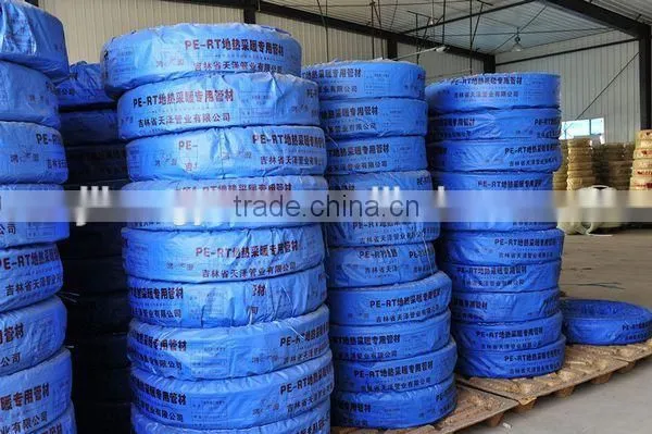 2016 Raw Material Import From Korean LG Pex al Pex Tube Pipes photo-2