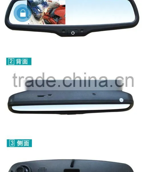 Carknight Factory OEM Car Black Box FULL HD 1080p Car Dvr Mirror With Auto Dimming photo-3