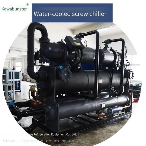 Water-cooled Screw Chiller (kawamoto Screw Chiller Unit) photo-3