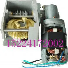 Аккумуляторно - дизельный двигатель AC/DC HDZ - 22503C, специально предназначенный для автоматических выключателей
