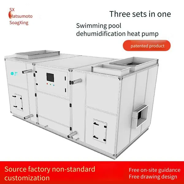 Constant Temperature Dehumidification Air Conditioning Unit. Recommended Manufacturers of Heat Pump Type Equipment Specially Designed for Indoor Swimming Pools in Schools, Hotels and Swimming Halls photo-3