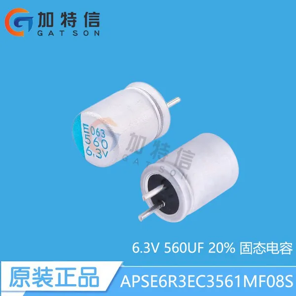 APSE6R3EC3561MF08S Nippon Chemi-Con D6.3xL8mm Aluminum Organic Polymer Capacitors 560uF 20% 6.3V High Ripple
