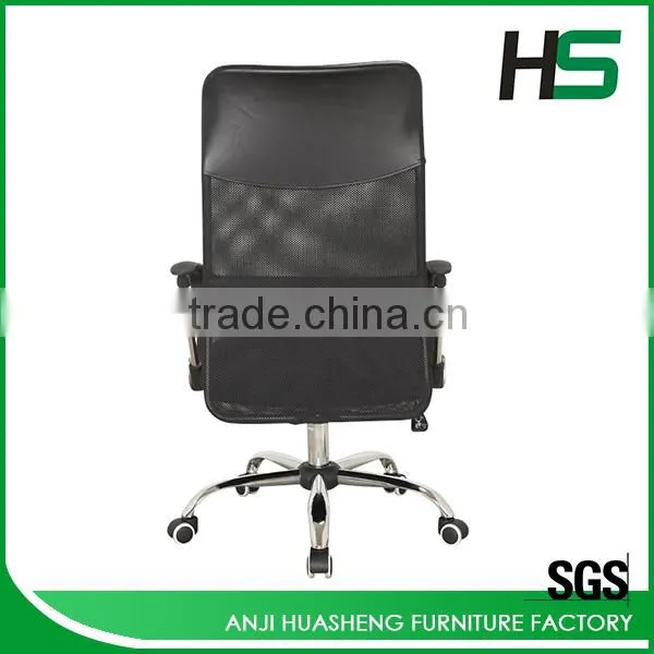 Long Durable Mesh Fabric for Chair With Low Price photo-5
