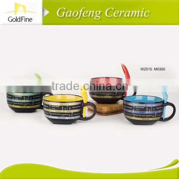 2014 Wholesale Ceramic Soup Bowl With Handle/ Bowl Supply photo-5