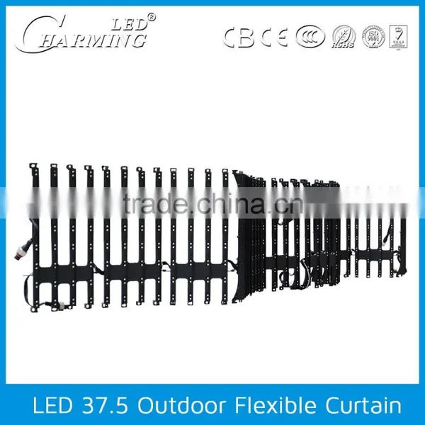 New Arrival Full Outdoor Use ip 65 Waterproof Led Video Curtain photo-5