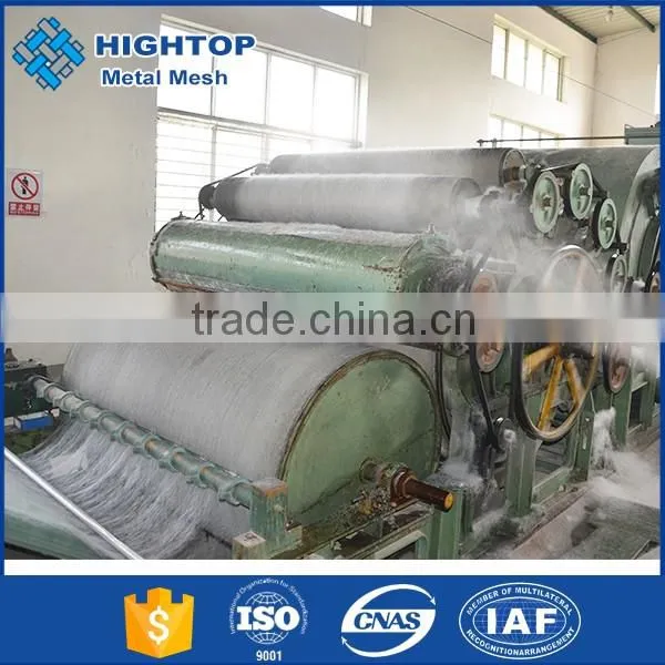 Pick up Felts for Paper Making Process photo-3