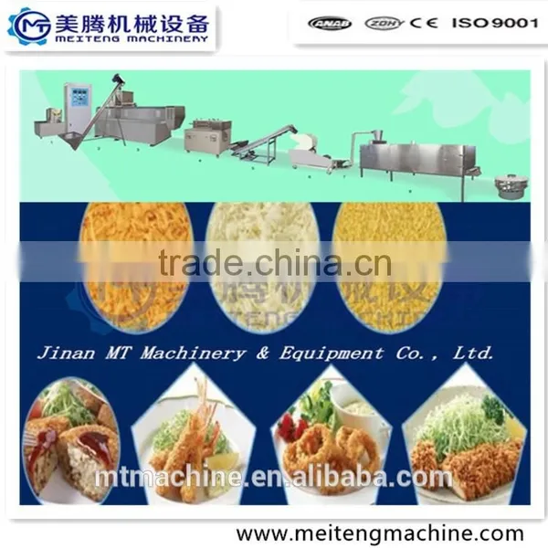 1. Full Atomatic Bread Crumbs Extruder Machine photo-2