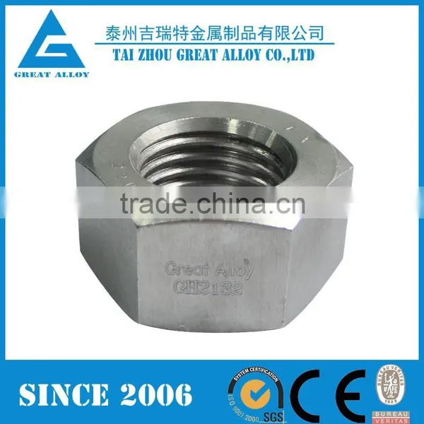 Monel 400 NO4400 2.4360 M38 Hex Bolt photo-6