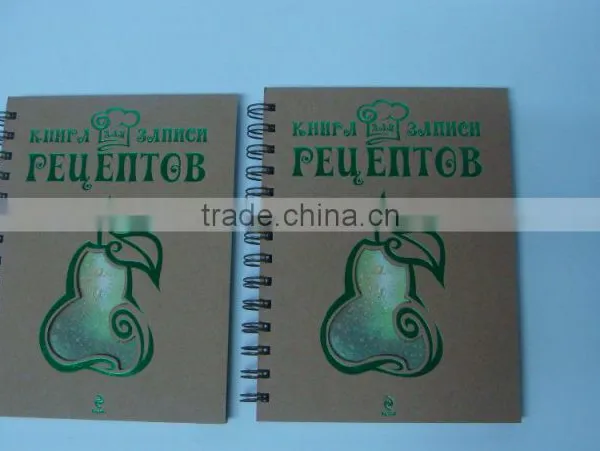 Professional Printer Brand Name Notebook With Pocket photo-2