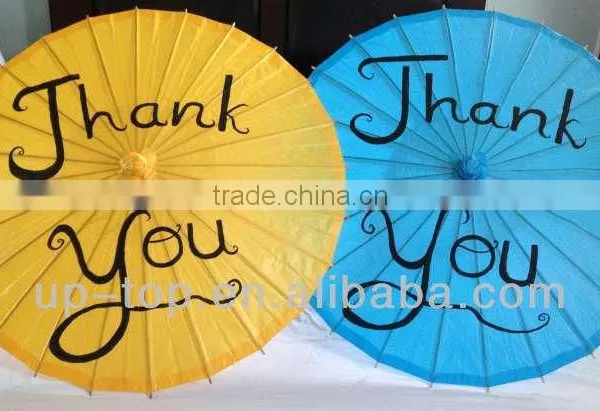 Rice Paper Parasol