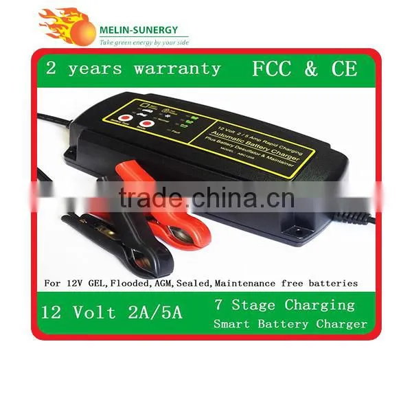12V 2A/5A Automatic Battery Charger photo-3