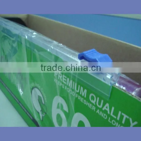 sheet material safe blade
