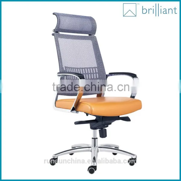 893-1A Adjustable Ergonomic Mesh High Backrest With Leather Seat Computer Office Chair Task Chair Metal Base With Headrest photo-5