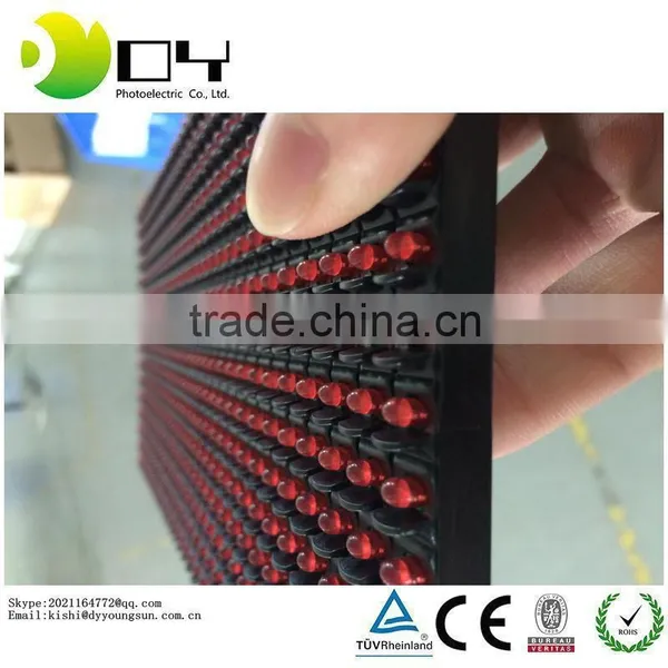 Mono Color Red Green White Yellow Blue P10 Outdoor Single Color Outdoor Led Display Module photo-2