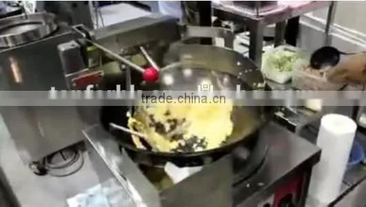 Japanese Rice Fryer Machine photo-5