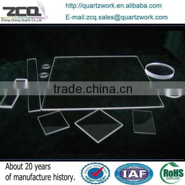 Synthetic Quartz Plates for LCD Photo Mask photo-3
