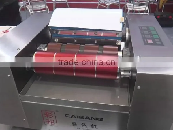 Caibang Cans,tin Plate Automatic Ink Proofer photo-6