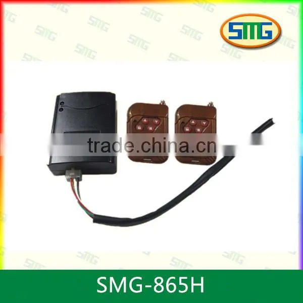 Gate rf Transmitter 12v Wireless Remote Control Switch Receiver SMG-863H photo-2