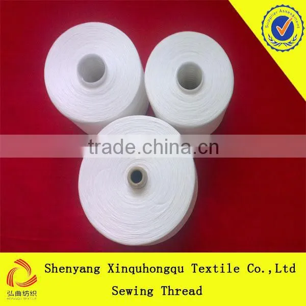T40s/2 Good Quality 100% Yizheng Polyster Sewing Thread Manufacture photo-2