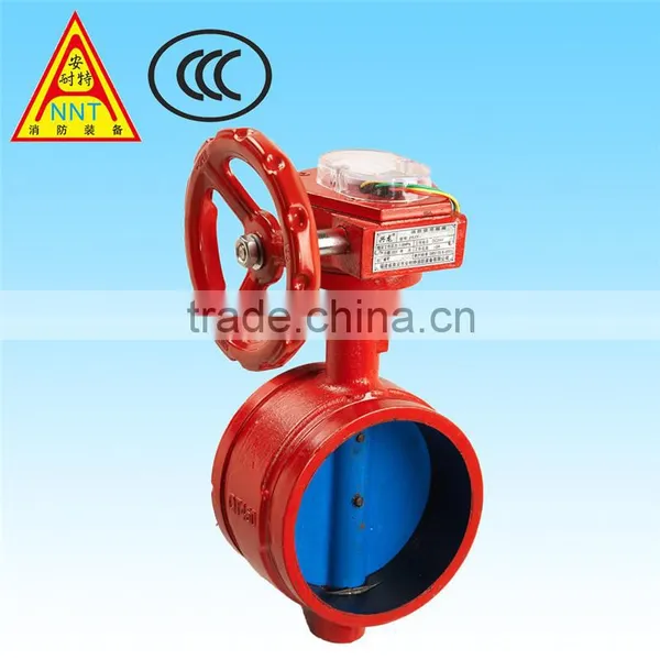 Motorized Hard Seal Fire Signal Butterfly Valve photo-2