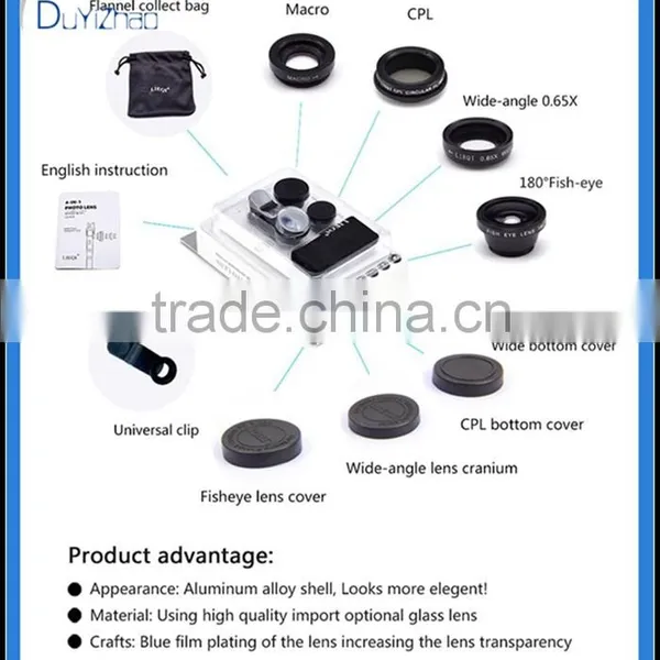 Wholesale Mobile Phone Camera Lens 4 in 1 Fish Eye Lens, Macro,wide Angle,CPL photo-2