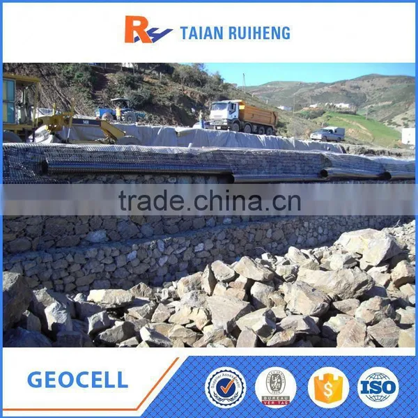 Biaxial Geogrid Price Plastic Geogrid