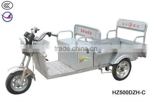HZ500DZH-C Tuk Tuk