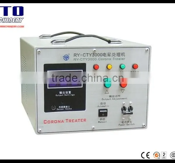3kw corona treatment machine