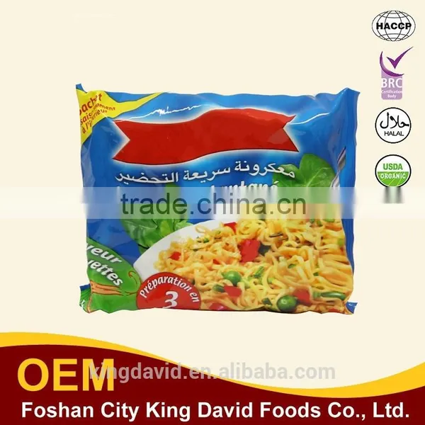 Hot Sale !!! Fried 85G Noodles Baked Instant Noodles Flavor Wholesale Instant Noodles Fron GuangDong Factory photo-2