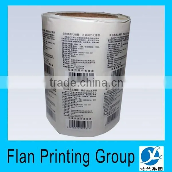 for Lotion Bottle Printing Transparent Sticker & Custom Clear Stickers photo-5