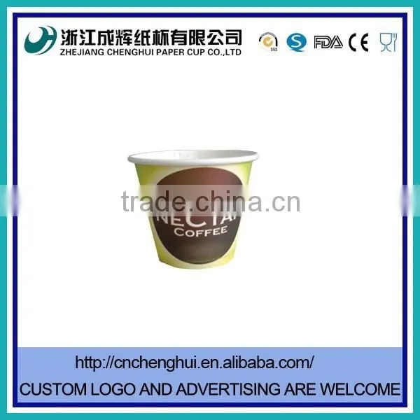 Widely Use Best Price Hot Selling Disposable 3Oz Coffee Sampling Cup photo-2
