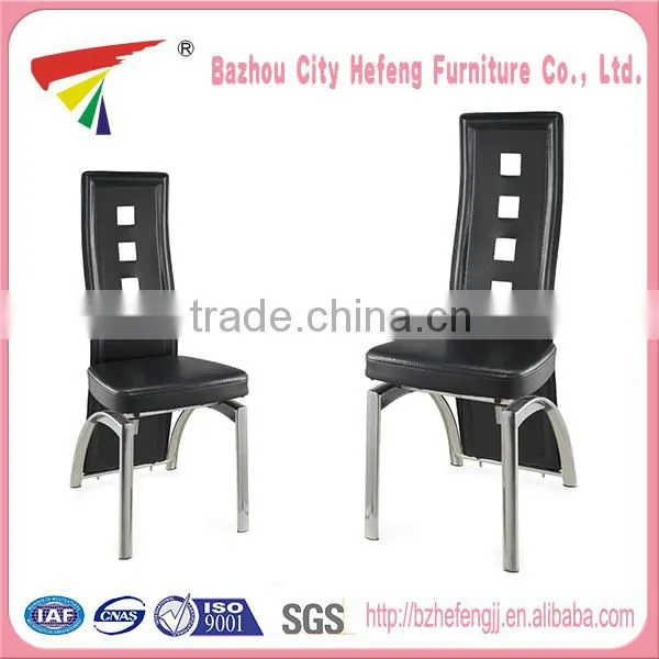 Modern stainless steel dining chair