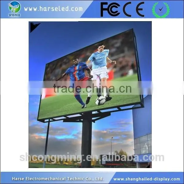 High Refresh Outdoor Large Led Screen Display Foe Showing Xxxvideo