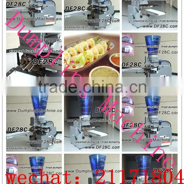 Good Quality DF28 Dumpling Machine (Small and Smart Dumpling Machine) photo-2